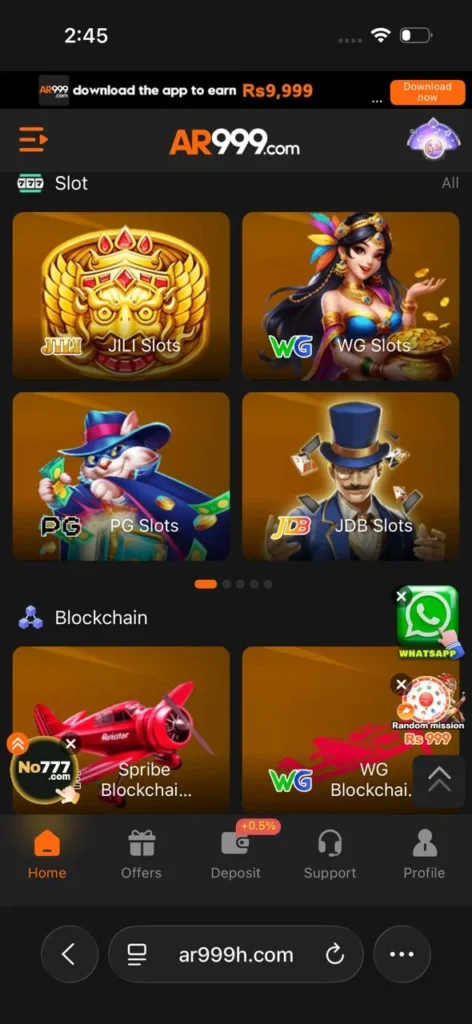 AR999 Banner 7